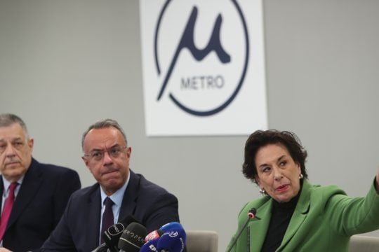 metro-thessalonikis